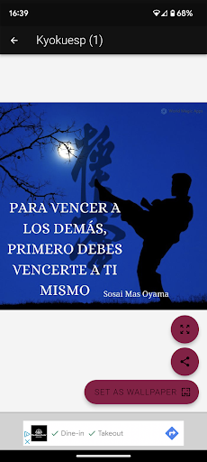 Karate Kyokushin Imágenes