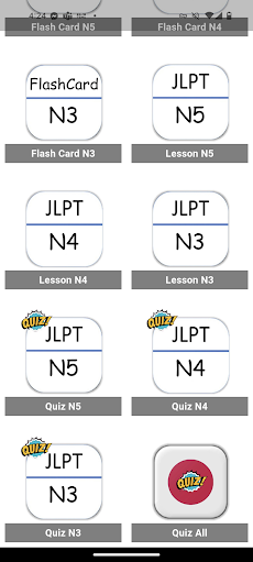 JLPT-漢字クイズのおすすめ画像1