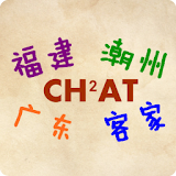 CHAT icon