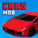 Car Mods for Minecraft MCPE - Androidアプリ