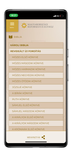 Bibliapp Screen 3