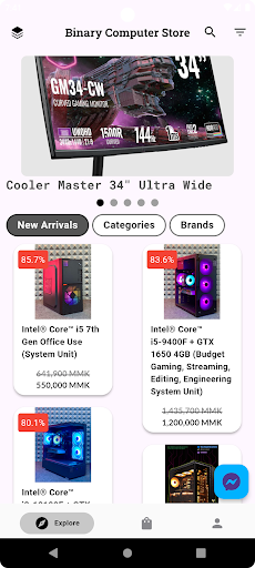 App preview