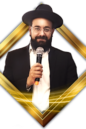 הרב אלירן אוחנה