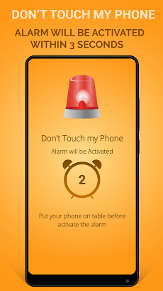 Don't touch my phoneのおすすめ画像5