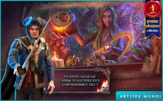 Game screenshot Мрачные легенды (Full) apk download