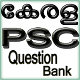 KERALA PSC QUESTION BANK icon