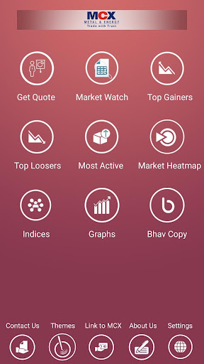 MCX App Screen 2