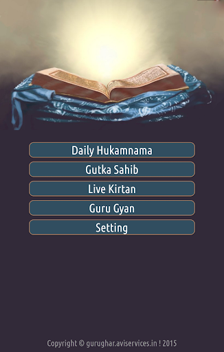 Gurughar Daily Hukamnama