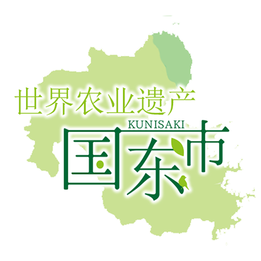 世界农业遗产国东市 Apps On Google Play