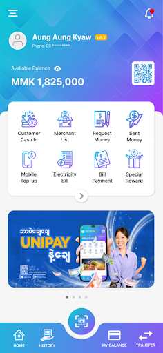 UniPay Screen 2