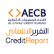 AECB CreditReport Laai af op Windows