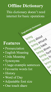 EnglishUrdu Dictionary  screenshots 1