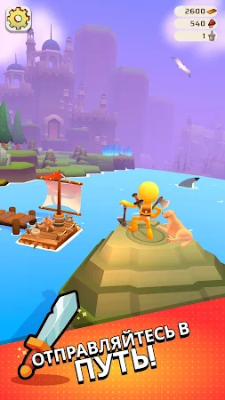 Game screenshot Questopia: завоюйте мир mod apk