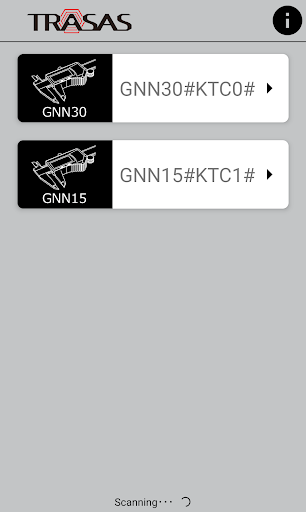 TRASAS Settings Screen 2