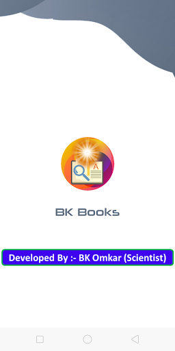 Android application BK Books screenshort