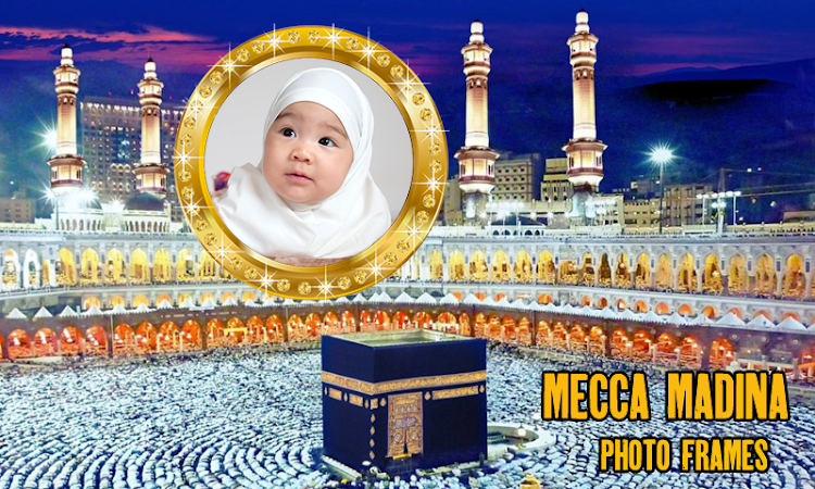 Mecca Madina Photo Frames - 1.1.1 - (Android)