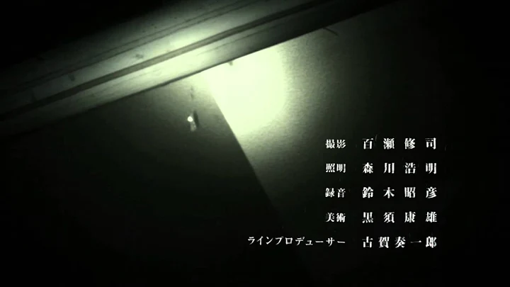 クレーマーcase1 Movies On Google Play