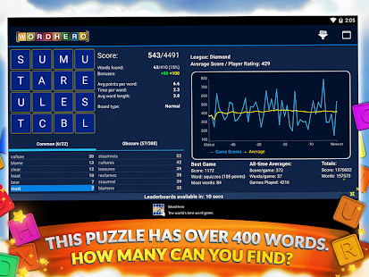 WordHero : best word finding puzzle game screenshots 8