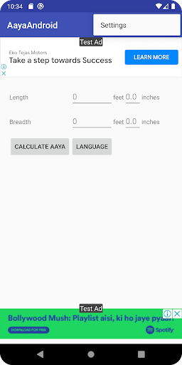 Aaya Screen 2