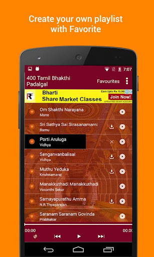 400 Tamil Bhakthi Padalgal Screen 3