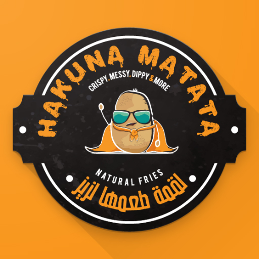 Hakuna Matata  Icon