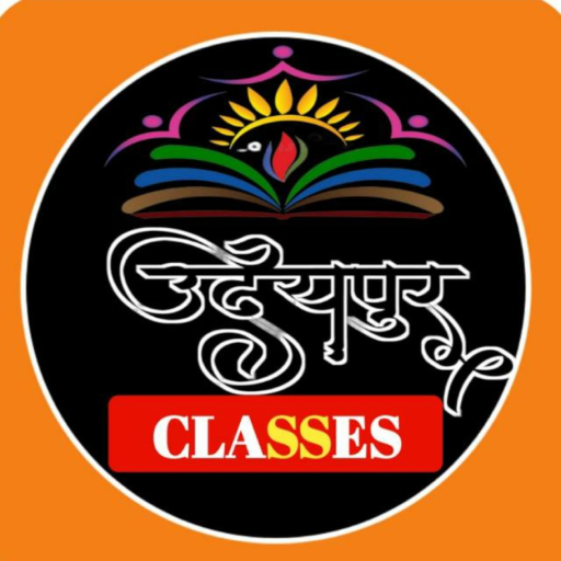 Udaipur Classes logo