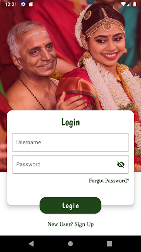 Sri Aghrahara Matrimoni Screenshot 3 - AppWisp.com