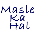 Cover Image of Download Masle Ka Hal  APK