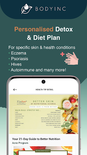 BodyInc Screen 3