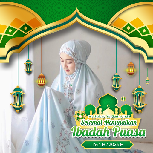 Quotes Frame Ramadan 2024 logo