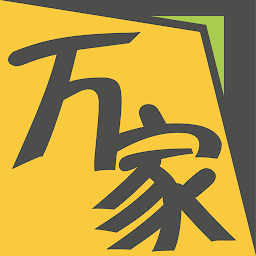 Homes Supermarket: Download & Review