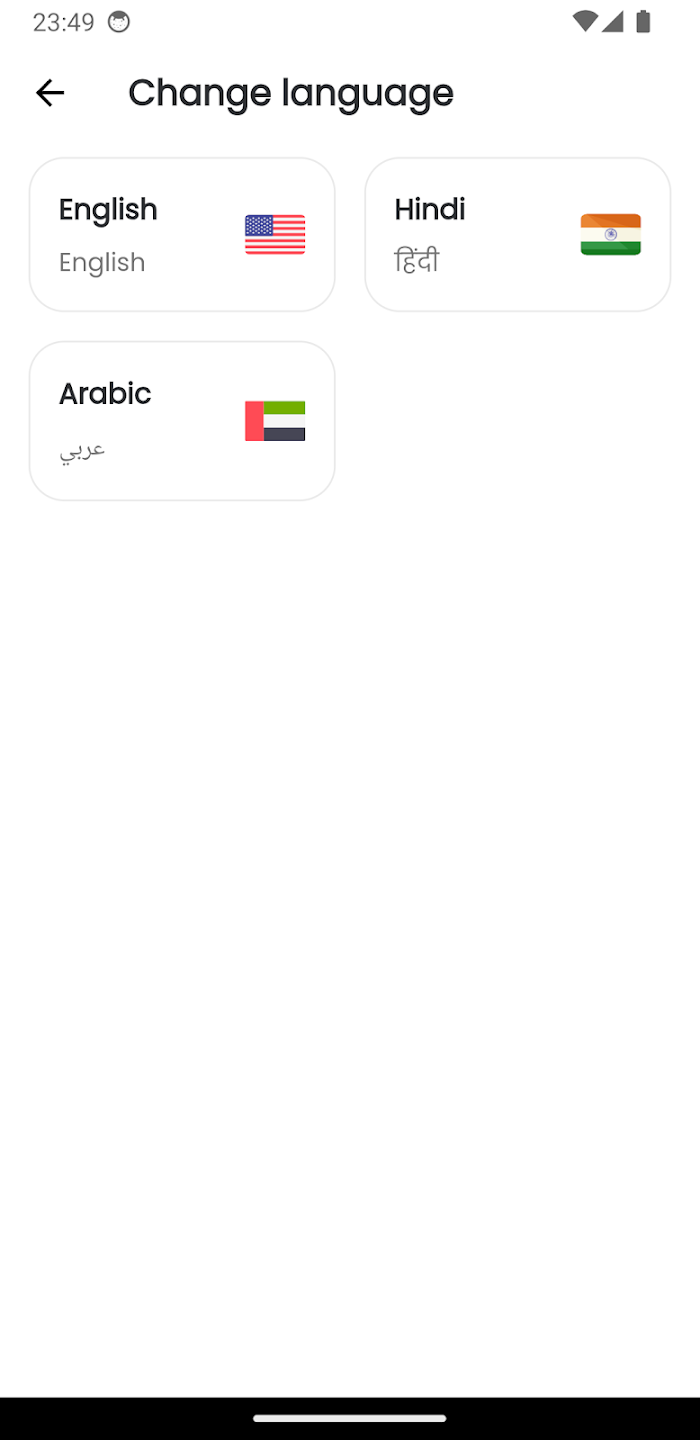 Screenshot image 7