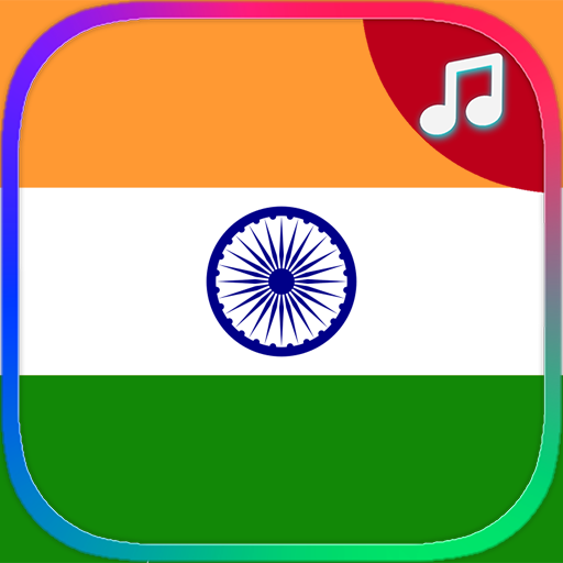 India Ringtones
