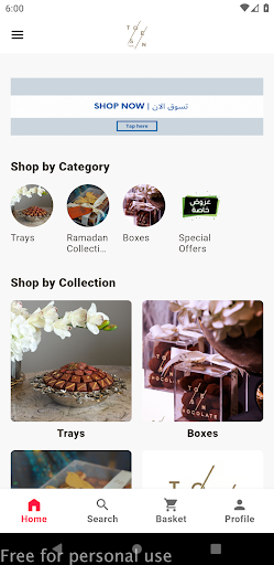 Android application Tosen Chocolate screenshort