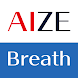 Aize Breath