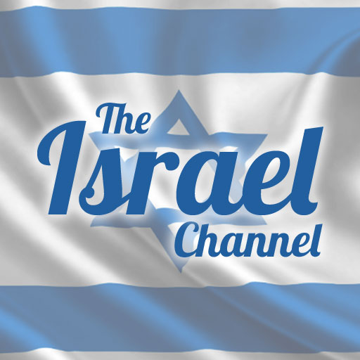 The Israel Channel logo