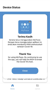 MyTrace(圖3)-速報App