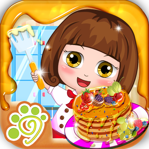 Bellas cake making kitchen logo