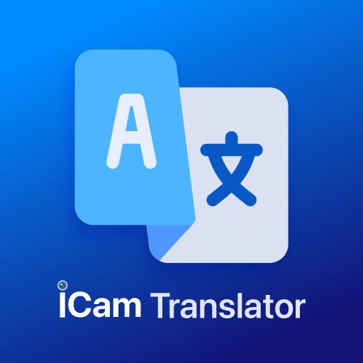icam Translator