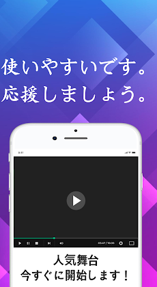長渕剛コレクション - 長渕剛応援アプリのおすすめ画像4