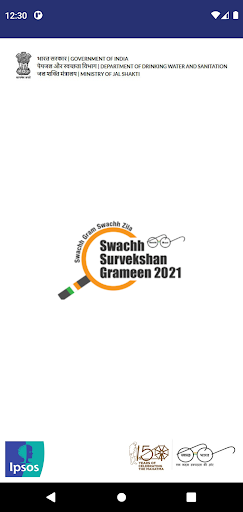 Android application SSG2021 screenshort