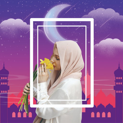 Ramadan Photo Frames - AppWisp.com