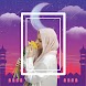 Ramadan Photo Frames - Androidアプリ