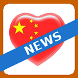 ChinaNews icon