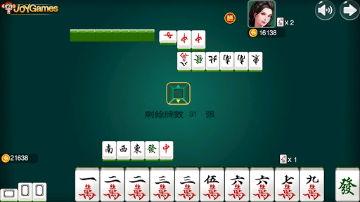 Android application 富豪二人麻将 screenshort