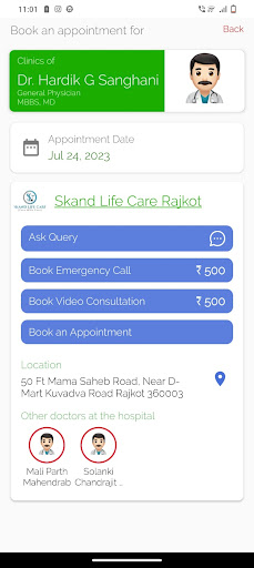 SKAND LIFE CARE Screen 2