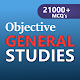 General Studies Objective 21000+ MCQ's IAS,SSC,RRB Download on Windows