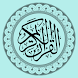 iQuran - The Holy Quran - Androidアプリ