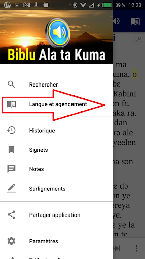 Jula Français English Arabe Screen 2