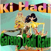 Gareng Dadi Ratu | Wayang Kulit Ki Hadi